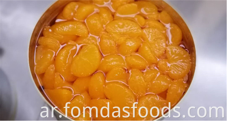 A10 Mandarin Orange Whole Segments